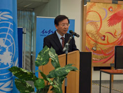 Deputy to the Director-General of the United Nations Industrial Development Organization (UNIDO) Taizo Nishikawa