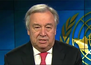 UNO-Generalsekretär António Guterres: Videobotschaft zum Menschenrechtstag, 10. Dezember 2017
