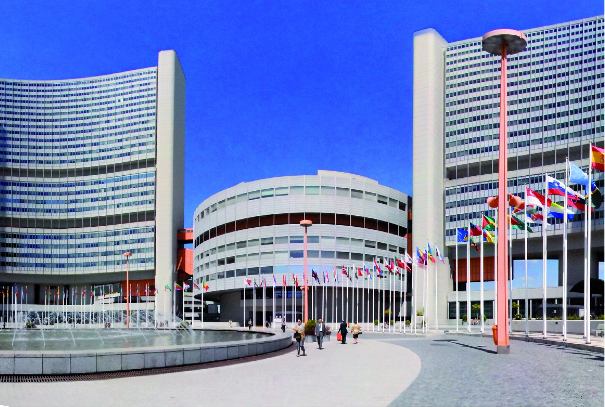 Vienna International Centre exterior view