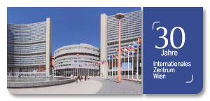 30 Years Vienna International Centre