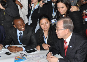 UNAOC 5th Global Forum Youth Event 