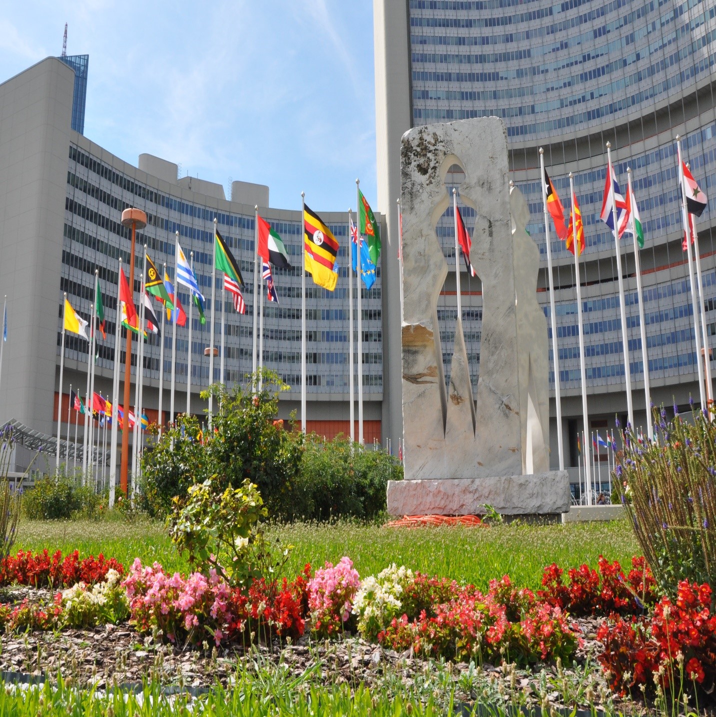 Vienna International Centre Aussenansicht